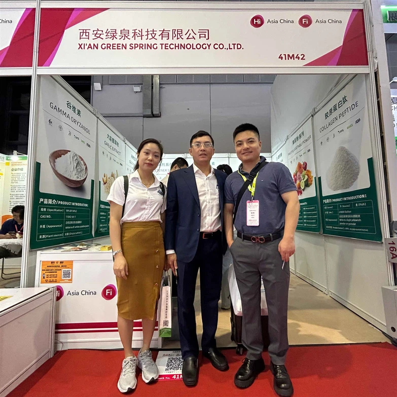 Hi -Fi Asia CHINA 2024 Hi -Fi Asia CHINA 2024